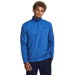 Bluza rozpinana 1/4 Under Armour Storm Fleece image-1
