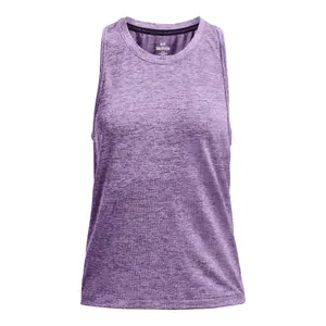 Women's tank top Under Armour Seamless Stride image-0