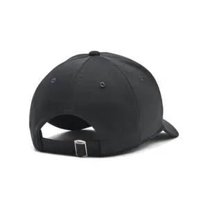 Adjustable baseball cap Under Armour Blitzing image-1