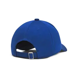 Adjustable kids baseball cap Under Armour Blitzing image-1