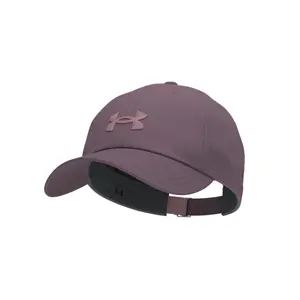 Girl's cap Under Armour Blitzing Adj image-0