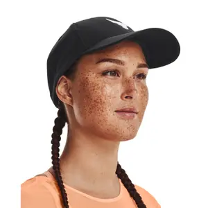 Dámská snapback kšiltovka Under Armour Project Rock image-1