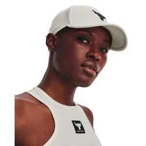 Women's snapback cap Under Armour Project Rock image-0