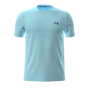 1376781-494-trainingsoberteil-under-armour-vanish-elite-seamless-stream-iridescent