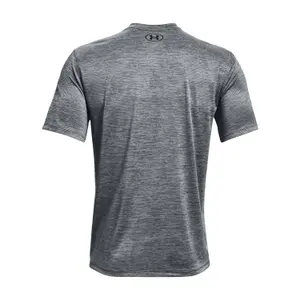 T-shirt Under Armour Tech vent image-1