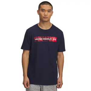 T-shirt Under Armour Camo Chest Stripe image-0