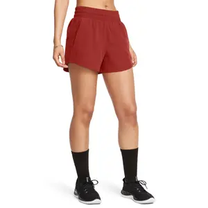 Women's shorts Under Armour Vanish image-1
