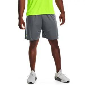 Shorts Under Armour image-1