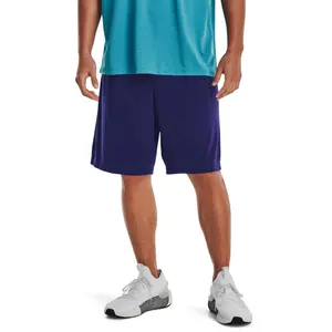Shorts Under Armour image-1