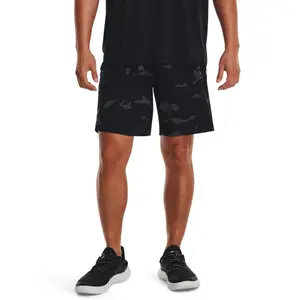 Bedruckte Shorts Under Armour Tech Vent image-2