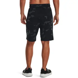 Bedruckte Shorts Under Armour Tech Vent image-4