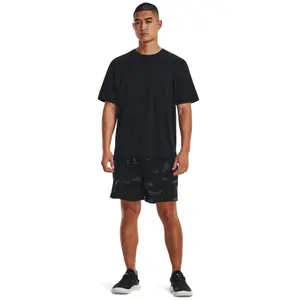 Bedruckte Shorts Under Armour Tech Vent image-1