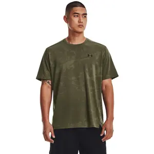 Trikot Under Armour Tech Vent Jacquard image-1