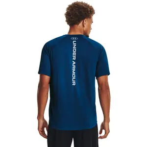 Trikot Under Armour Tech Reflective image-4
