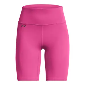 Dijhoge dameslaarzen Under Armour Motion Bike image-0