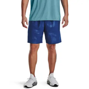 Embossed woven shorts Under Armour image-1
