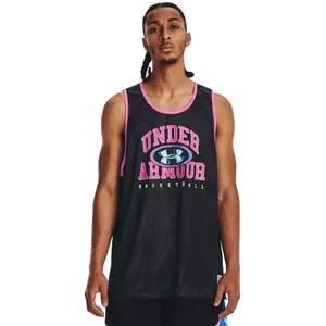 Odwracalny dżersej Under Armour Baseline image-1