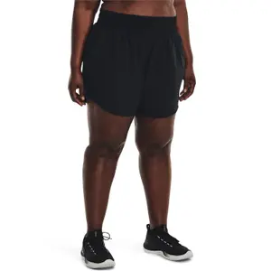 Σορτς γυναικείας Under Armour Flex Woven 5in& image-2