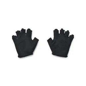 Rękawice treningowe dla kobiet Under Armour image-1