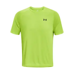 Jersey Under Armour Tiger Tech 2.0 image-0
