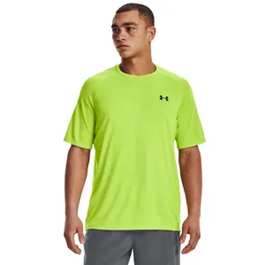 Jersey Under Armour Tiger Tech 2.0 image-1