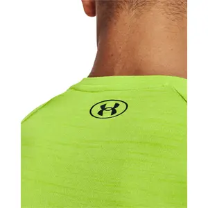 Jersey Under Armour Tiger Tech 2.0 image-5