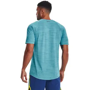 Jersey Under Armour Tiger Tech 2.0 image-4