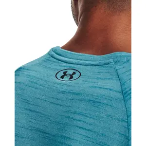 Jersey Under Armour Tiger Tech 2.0 image-5