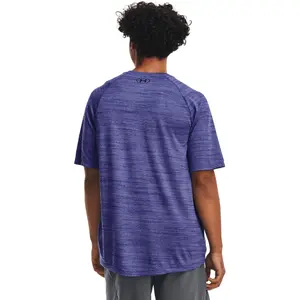 Trikot Under Armour Tiger Tech 2.0 image-4