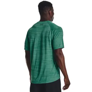Trikot Under Armour Tiger Tech 2.0 image-4