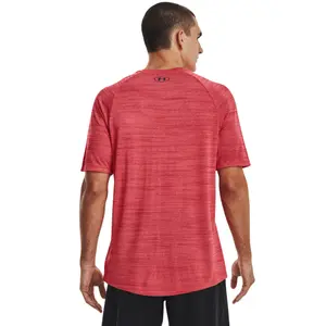 Trikot Under Armour Tiger Tech 2.0 image-4
