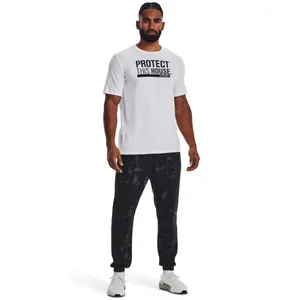 T-shirt Under Armour Protect This House image-2