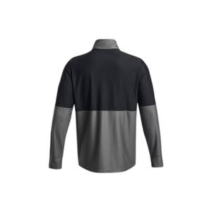 Chaqueta de chándal Under Armour Challenger image-1