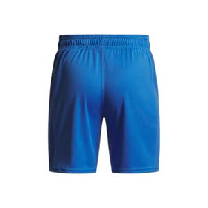Pantalón corto infantil Under Armour Challenger image-1