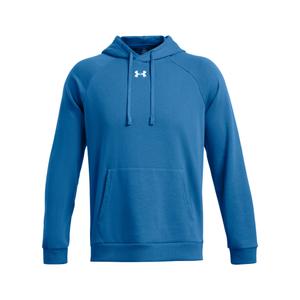 1379757-406-sweatshirt-med-huva-under-armour-rival-fleece-bla-vit