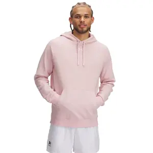 Hooded sweatshirt Under Armour Rival image-0