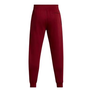 Pantalon de jogging Under Armour Rival Fleece image-3
