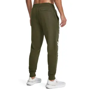 Jogging Under Armour Rival Fleece Graphic image-4