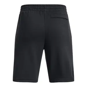 Children's shorts Under Armour Rival Fleece image-1