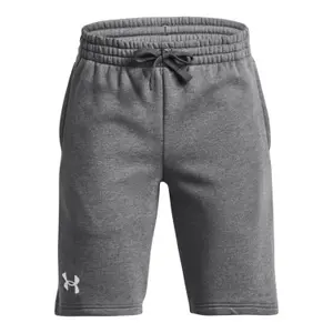 Children's shorts Under Armour Rival Fleece image-0