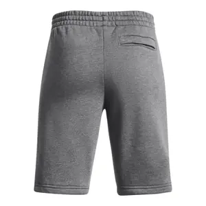 Children's shorts Under Armour Rival Fleece image-1