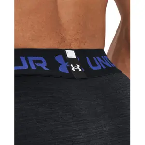 Leggings Under Armour ColdGear Twist image-5