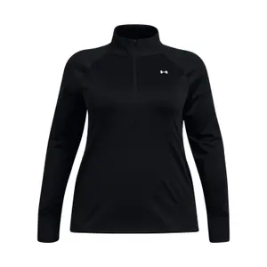 Women's 1/2 zip long sleeve jersey Under Armour Train Cold Weather image-0