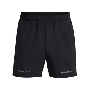 Shorts Under Armour Project Rock Leg Day image-0