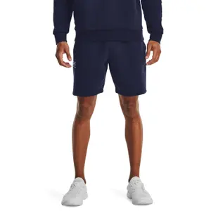 Short Under Armour Essential Fleece image-1