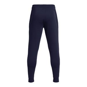 Jogging Trousers Under Armour Rival Terry image-3