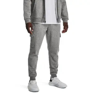 Cargo joggingbuks Under Armour Rival Fleece image-2