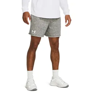 Shorts Under Armour Rival Terry image-0