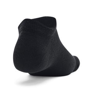 Unsichtbare Socken Under Armour Essential (x6) image-1