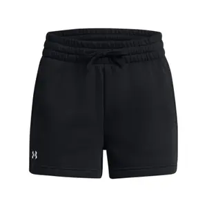 Short Under Armour Rival Fleece image-0